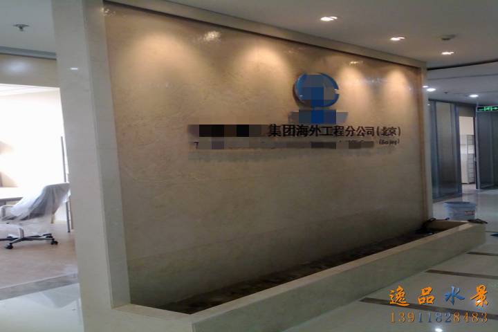 如何優(yōu)化水幕墻隔斷的缺點？