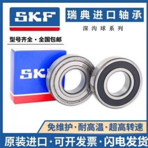 2024春節(jié)放假通知！